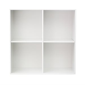 Square classic modul 1 ( bogkasse ) - Hvid 70,8 x 70,8cm - Stærk pris