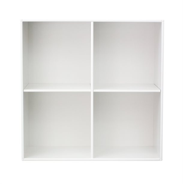 Square classic modul 1 ( bogkasse ) - Hvid 70,8 x 70,8cm. - Dybde 20cm - Stærk pris